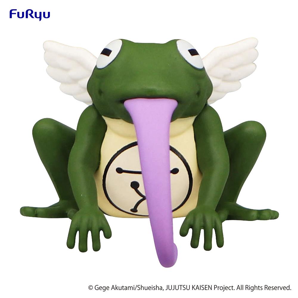 Jujutsu Kaisen: The Well's Unknown Abyss Petit Noodle Stopper Prize Figure