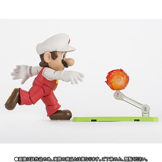 Super Mario Bros.: Fire Mario S.H.Figuarts Action Figure Set