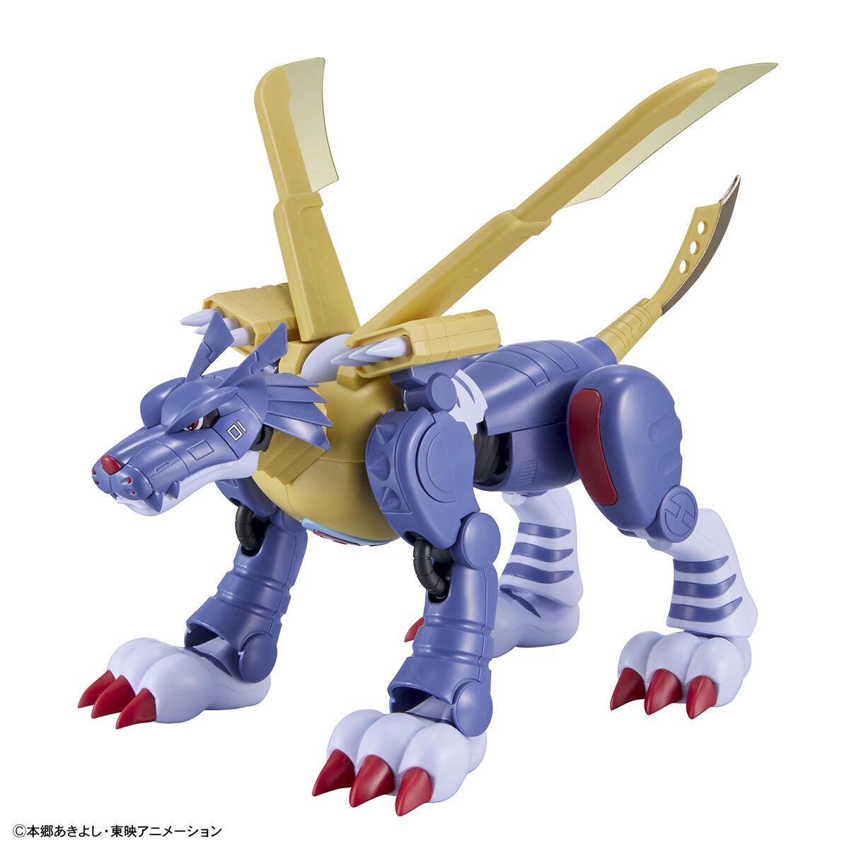Digimon: Metal Garurumon Figure-Rise Model
