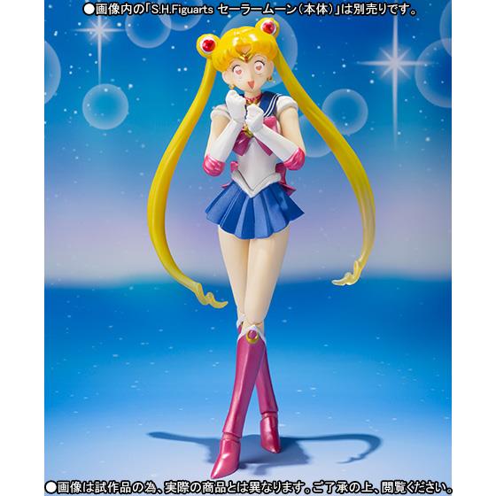 Sailor Moon: Sailor Uranus S.H. Figuarts