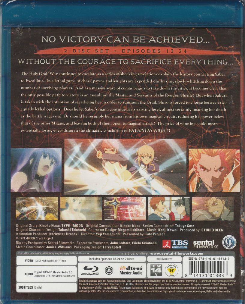 Fate/Stay Night Collection 2 Blu-ray