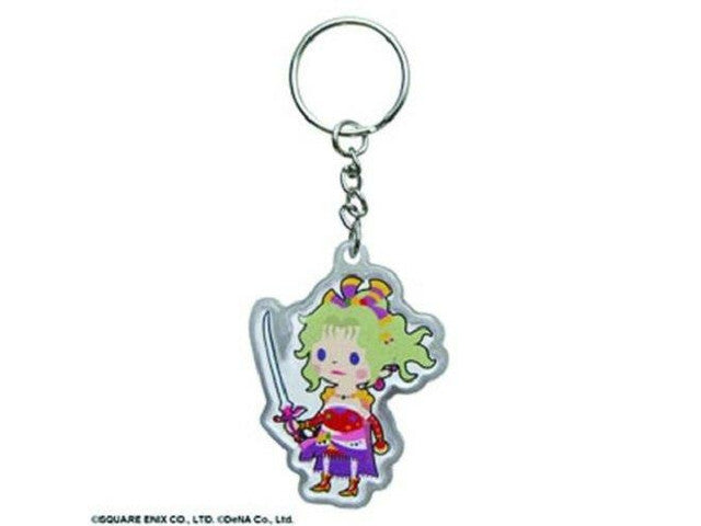 Final Fantasy: Terra Key Chain