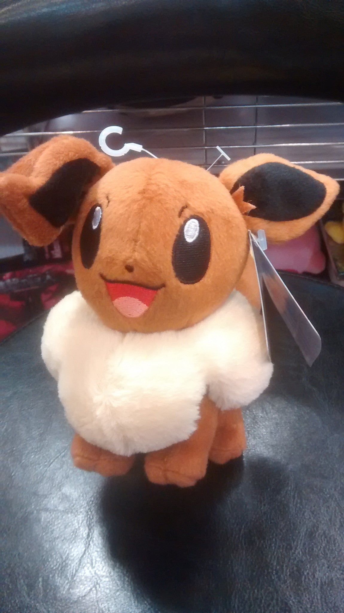 Pokemon: Eevee Plush