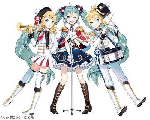 Vocaloid: Kagamine Len Winter Live Ver. Prize Figure