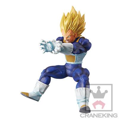 Dragon Ball Z: SS Vegeta Final Flash! Prize Figure
