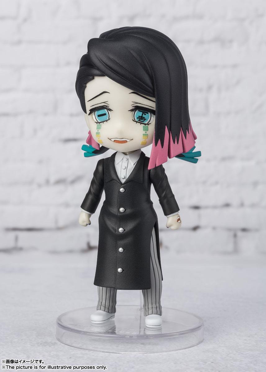 Demon Slayer: Enmu Figuarts Mini Figure