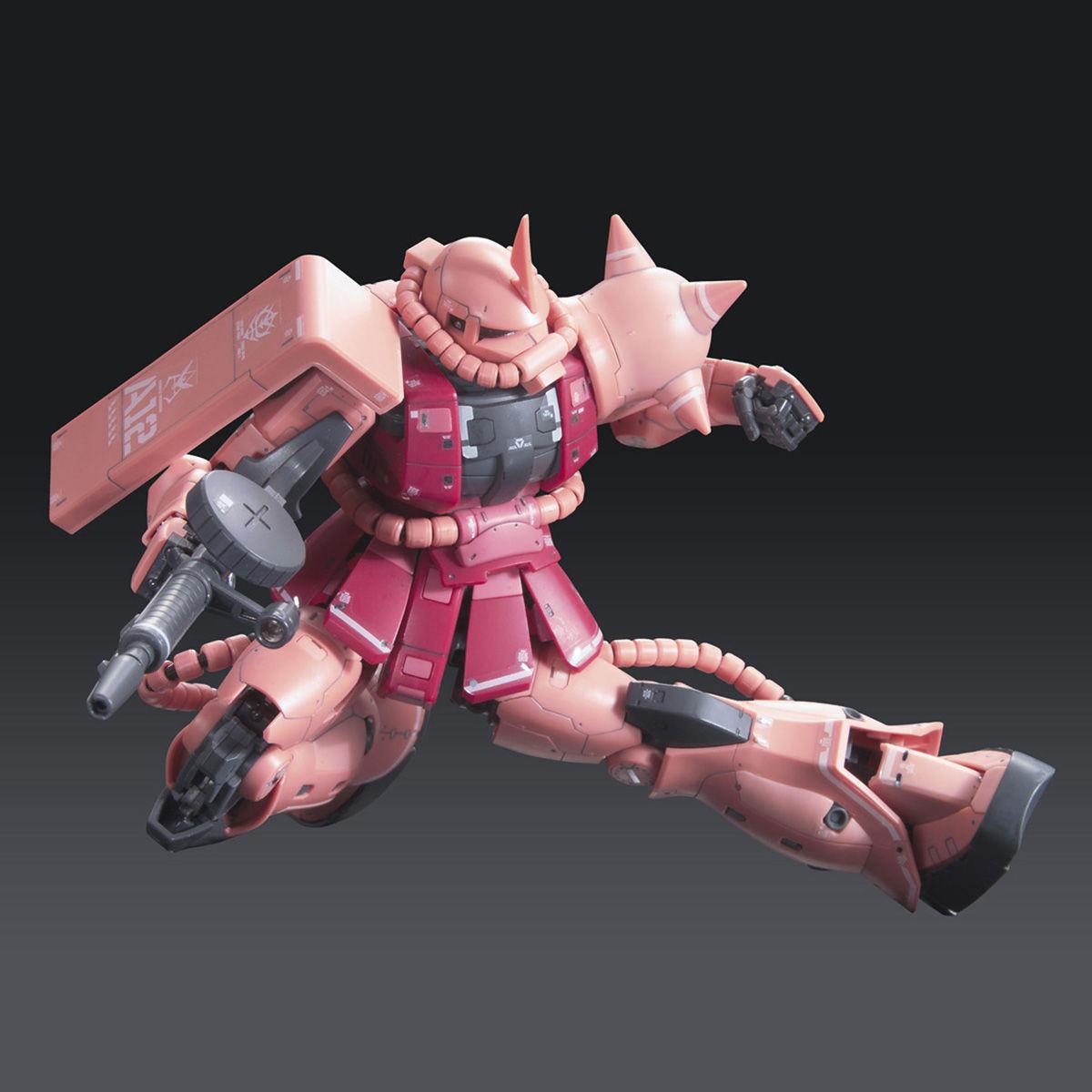 Gundam: Char's Zaku II RG Model
