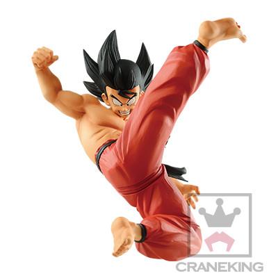 Dragon Ball: Son Goku Match Makers Prize Figure
