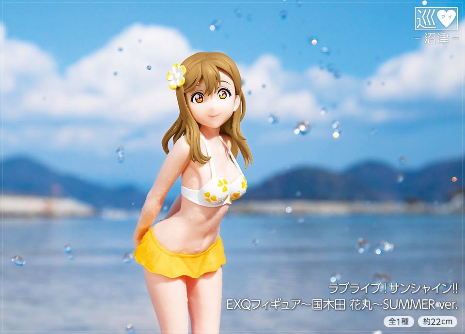 Love Live! Sunshine!!: Kunikida Hanamaru Summer Ver. EXQ Figure