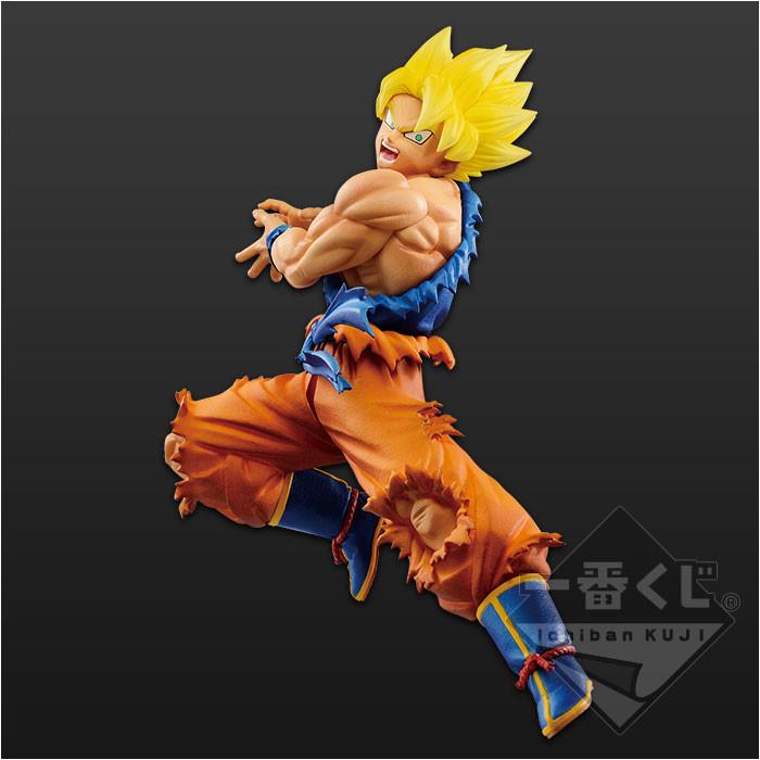 Dragon Ball Z: SS Goku Z-Battle Ichiban Kuji Figure