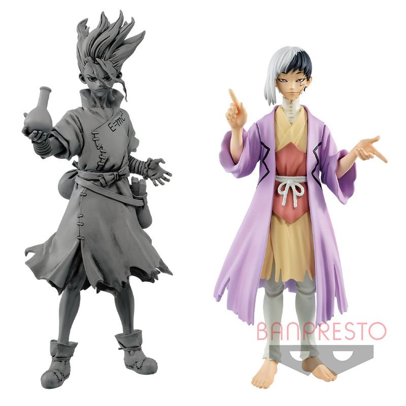 Dr. Stone: Asagiri Gen Figure of Stone Prize Figure