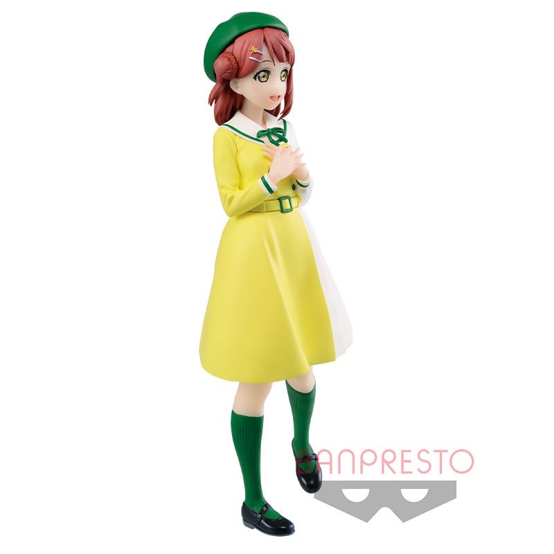 Love Live! Nijigasaki High School Idol Club: Uehara Ayumu Prize Figure