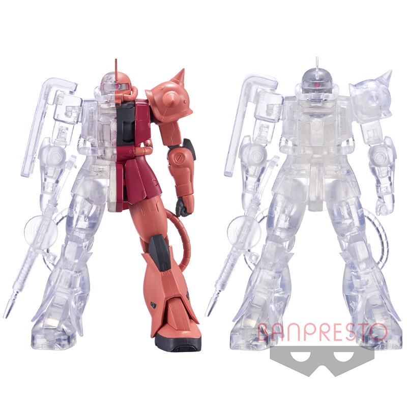 Mobile Suit Gundam: Char Aznable Custom Internal Structure Ver. A Prize Figure