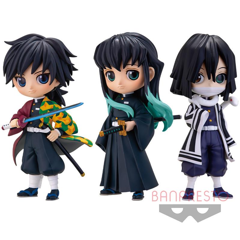 Demon Slayer: Tokito Muichirou Q Posket Petit Vol. 3 Prize Figure