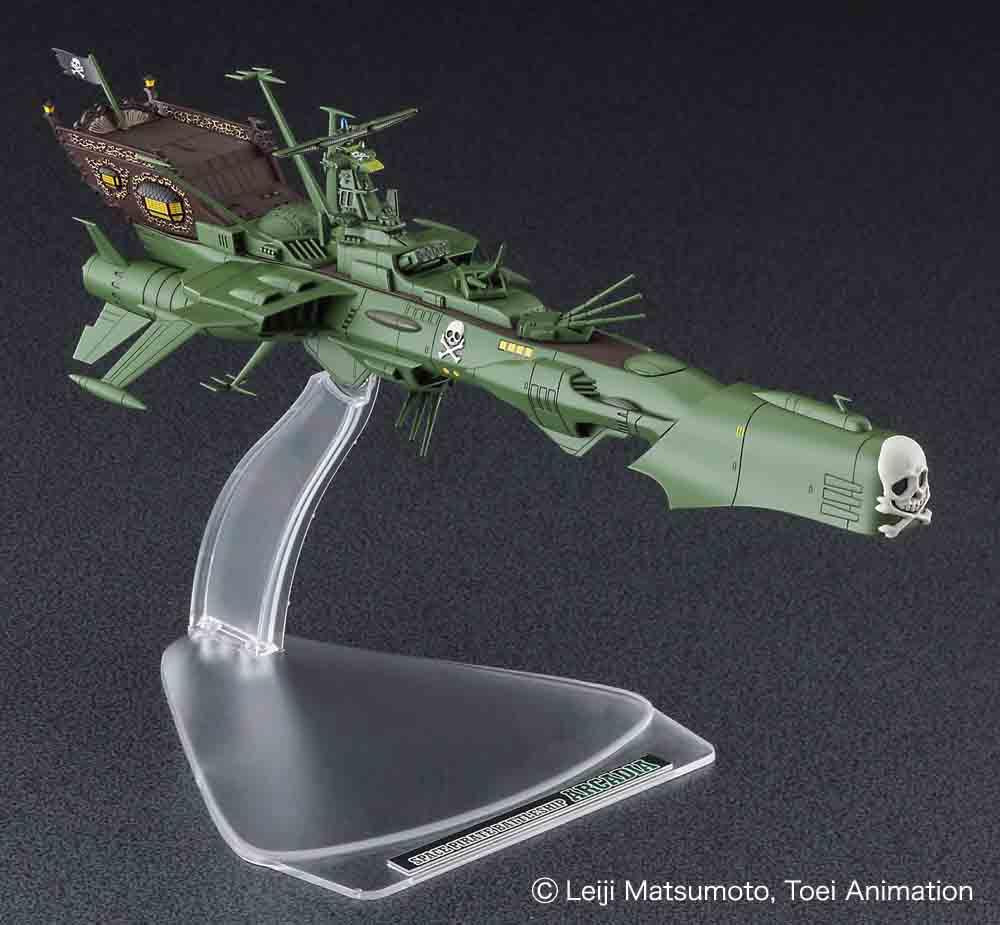 Captain Harlock: Space Pirate Battleship Arcadia First Ship 1/2500 Model