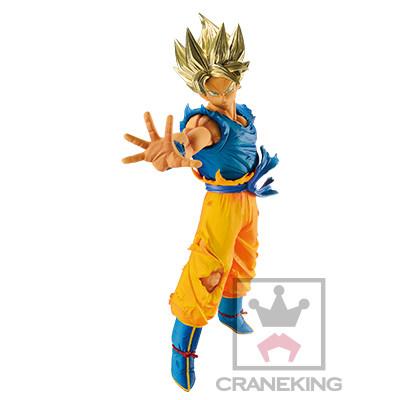 Dragon Ball Z: Son Goku SSJ Blood of Saiyans Prize Figure