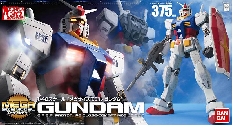 Gundam: Mega Size RX-78 Gundam Model