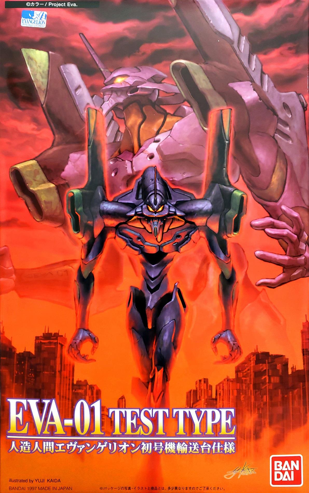 Evangelion: EVA-01 (Test Type) Model