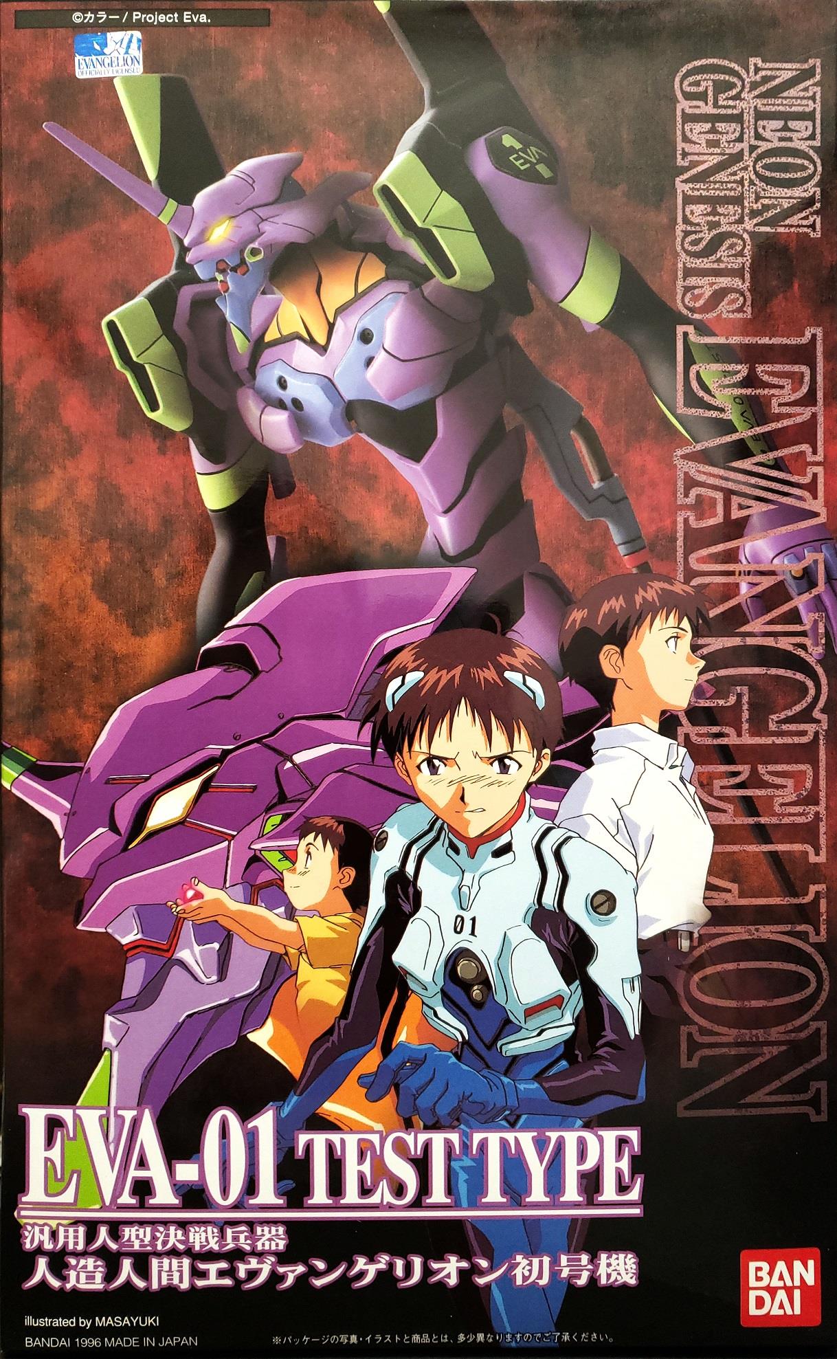 Evangelion: EVA-01 (Test Type) Model