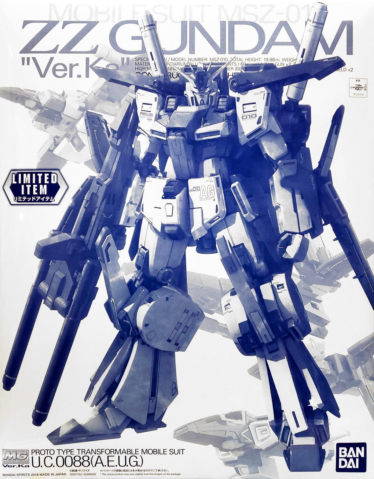 Gundam: ZZ Gundam Ver. Ka (Clear Colour) MG Model