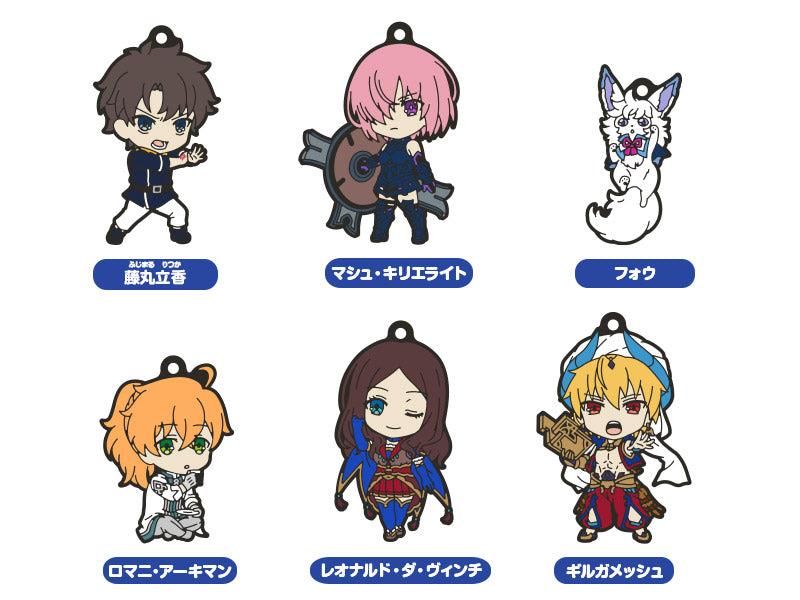 Fate/Grand Order: Babylonia Nendoroid Plus Vol 1 Keychain Blind Box
