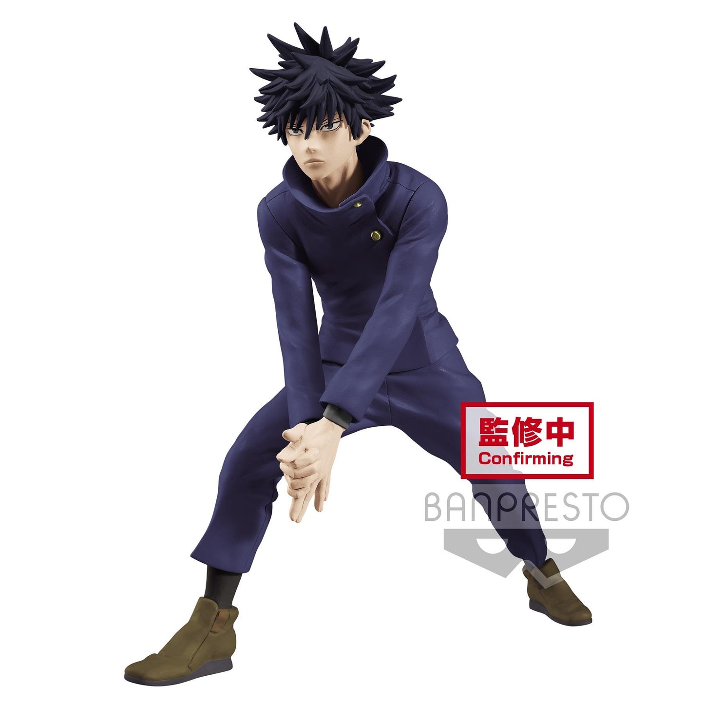 Jujutsu Kaisen: Megumi Fushiguro Prize Figure