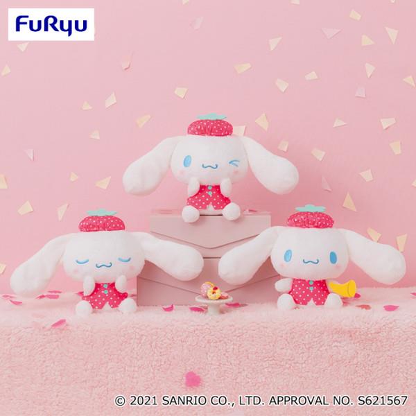 Sanrio: Cinnamoroll Winking Strawberry Plush