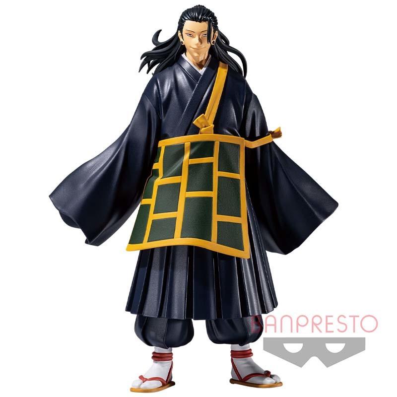Jujutsu Kaisen: Geto Suguru Jukon no Kata Prize Figure