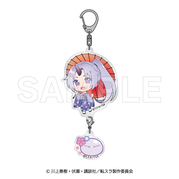 That Time I Got Reincarnated as a Slime: Shion w/ Slime Key Chain
