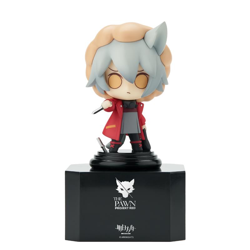 Arknights: Projekt Red Chess Piece Figure