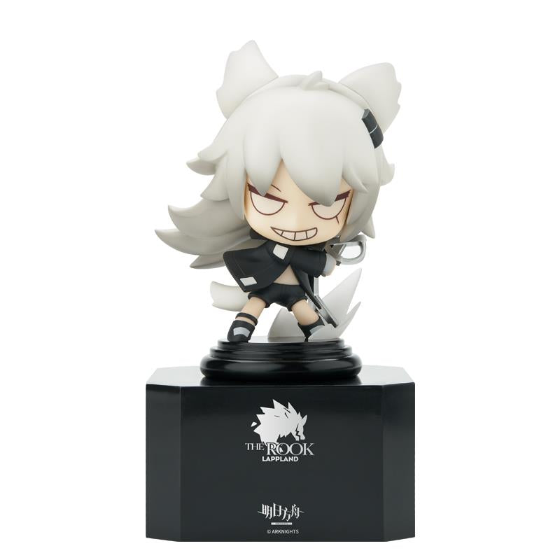 Arknights: Lappland Chess Piece Figure