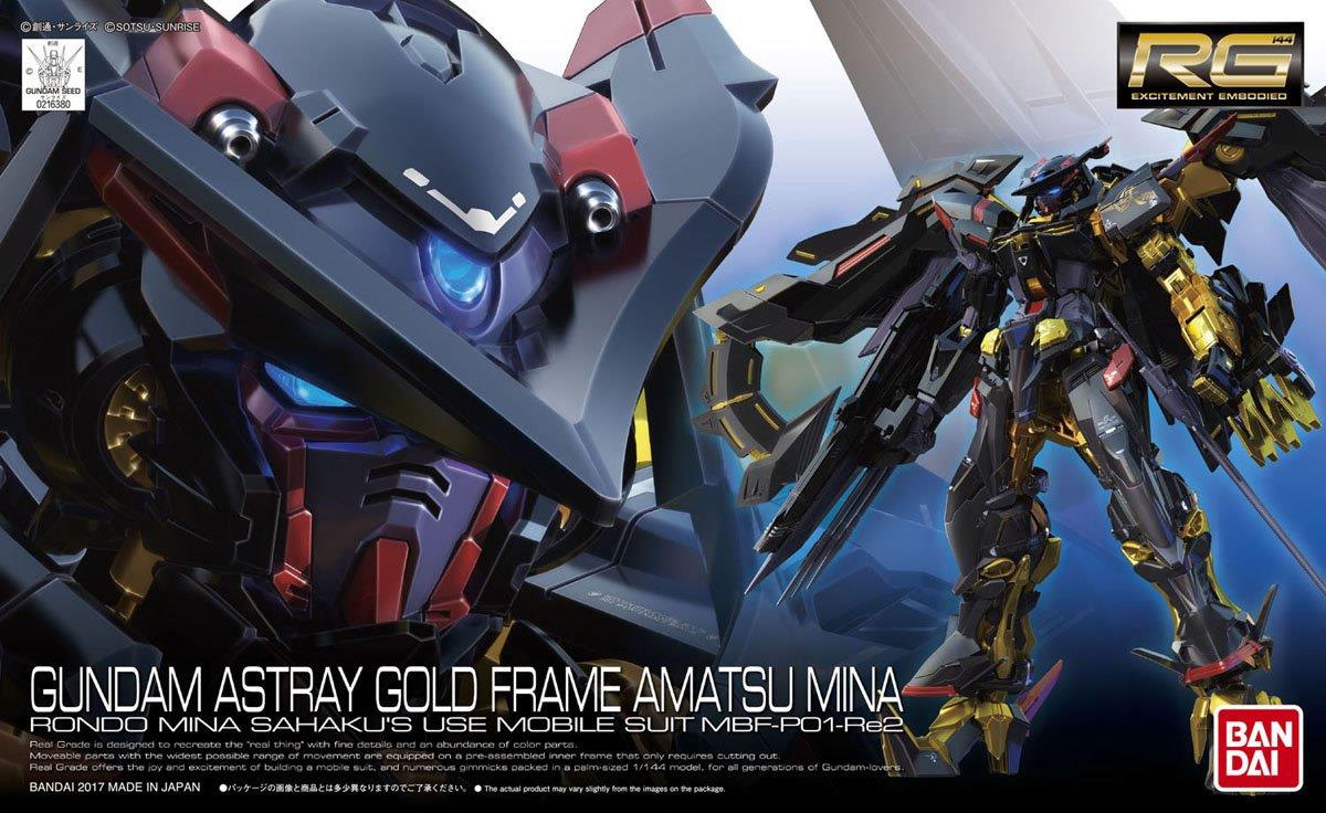 Gundam: Astray Gold Frame RG Model