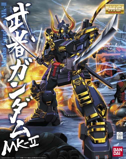 Gundam: Musha Gundam Mk-II MG Model