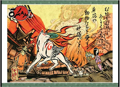 Okami: Key Art Wall Scroll
