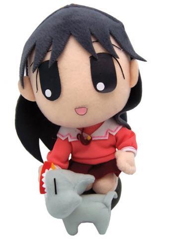 Azumanga Daioh: Sakaki and Cat 8" Plush