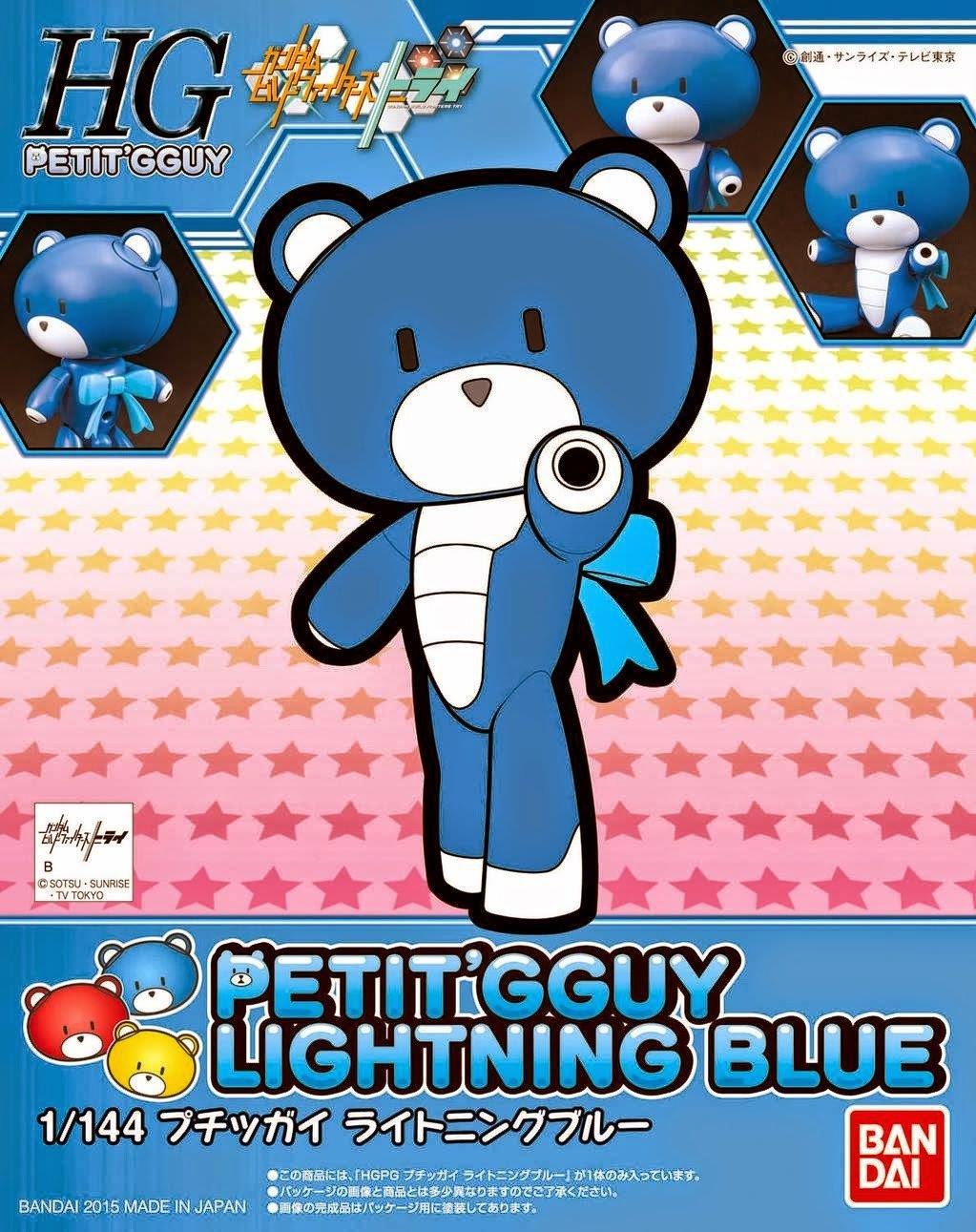 Gundam: Petit'Gguy Lightning Blue HG Model