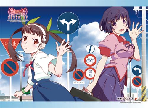 Bakemonogatari: Mayoi & Tsubasa Wall Scroll