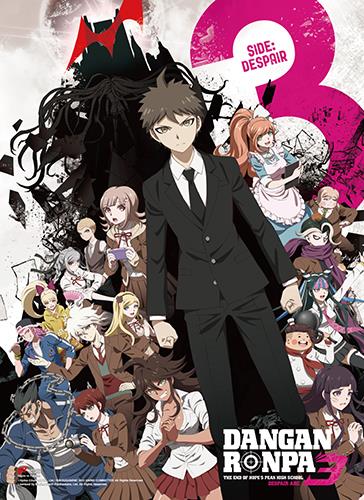 Danganronpa 3: Despair Wall Scroll