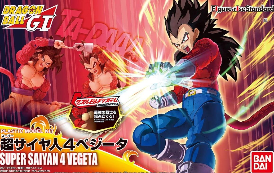 Dragon Ball GT: Figure-Rise Standard Super Saiyan 4 Vegeta
