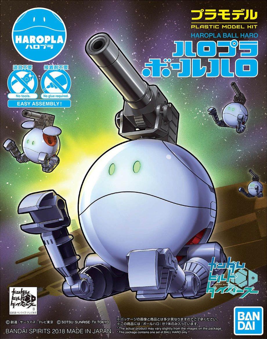 Gundam: Ball Haro Haropla