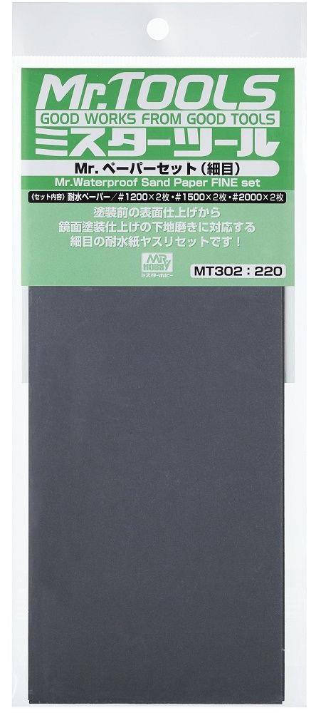 Modeling Sandpaper: Mr. Waterproof Sandpaper (Fine Set)