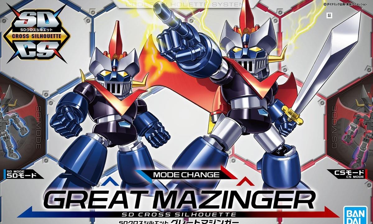 Mazinger: Great Mazinger SDCS