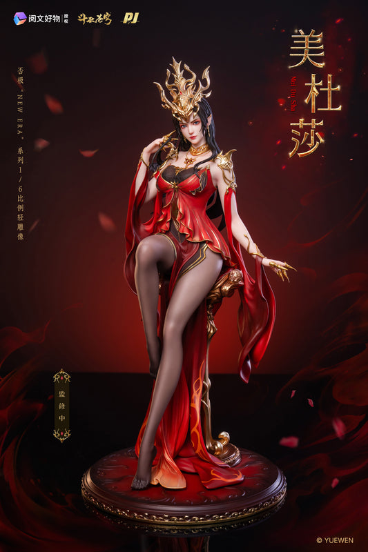 Fights Break Sphere: Medusa 1/6 Scale Figurine