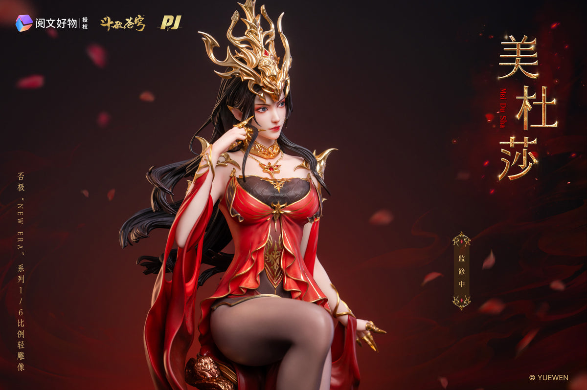 Fights Break Sphere: Medusa 1/6 Scale Figurine