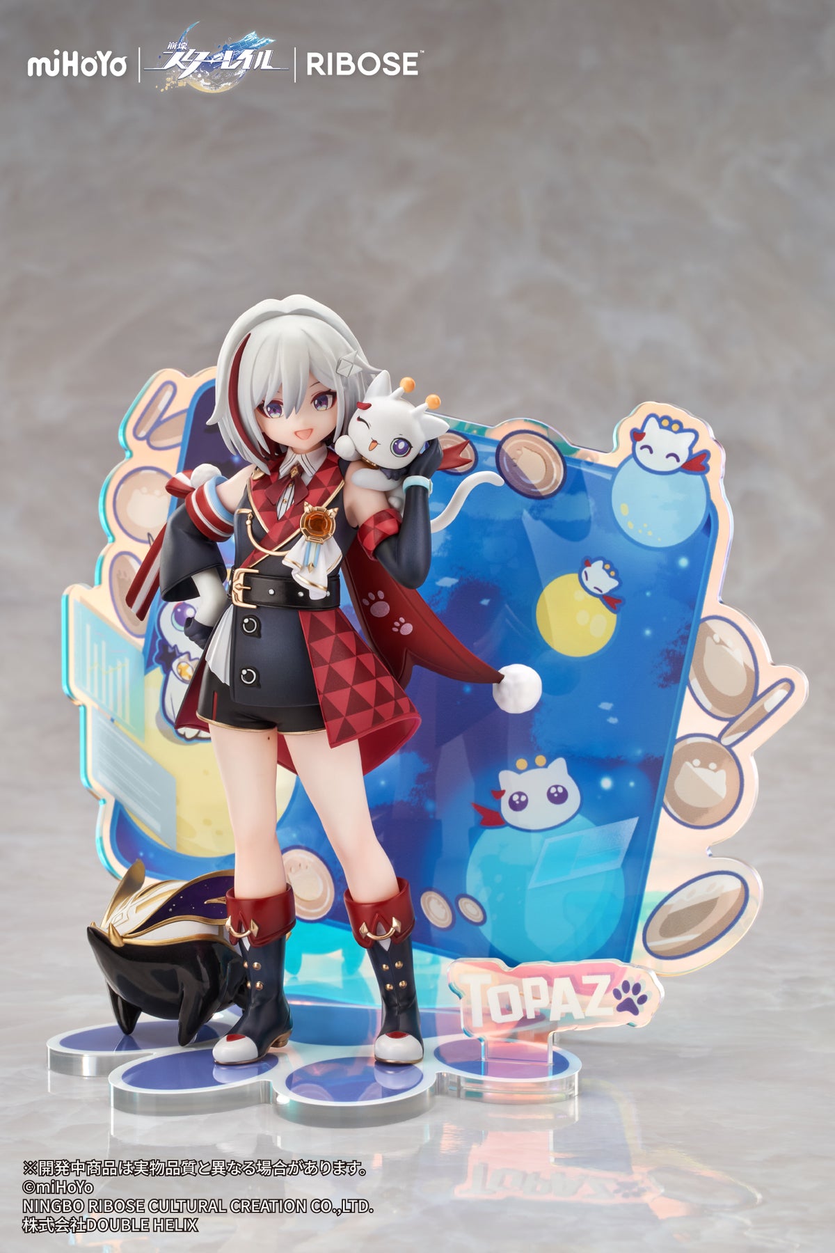 Honkai: Star Rail: Topaz & Numby Rise Up+ Figurine