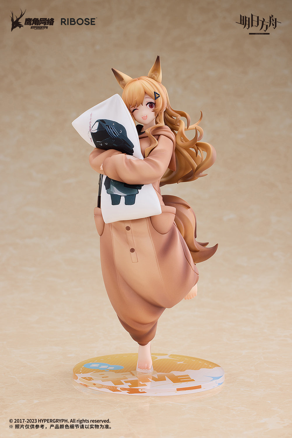 Arknights: Ceobe Pajamas Party Ver. Non-Scale Figurine