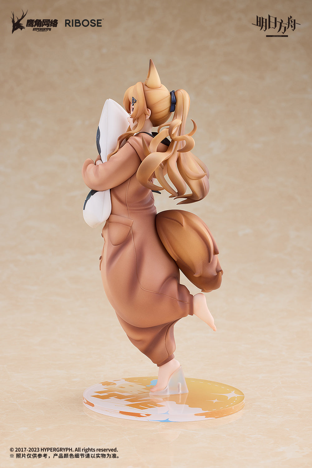 Arknights: Ceobe Pajamas Party Ver. Non-Scale Figurine