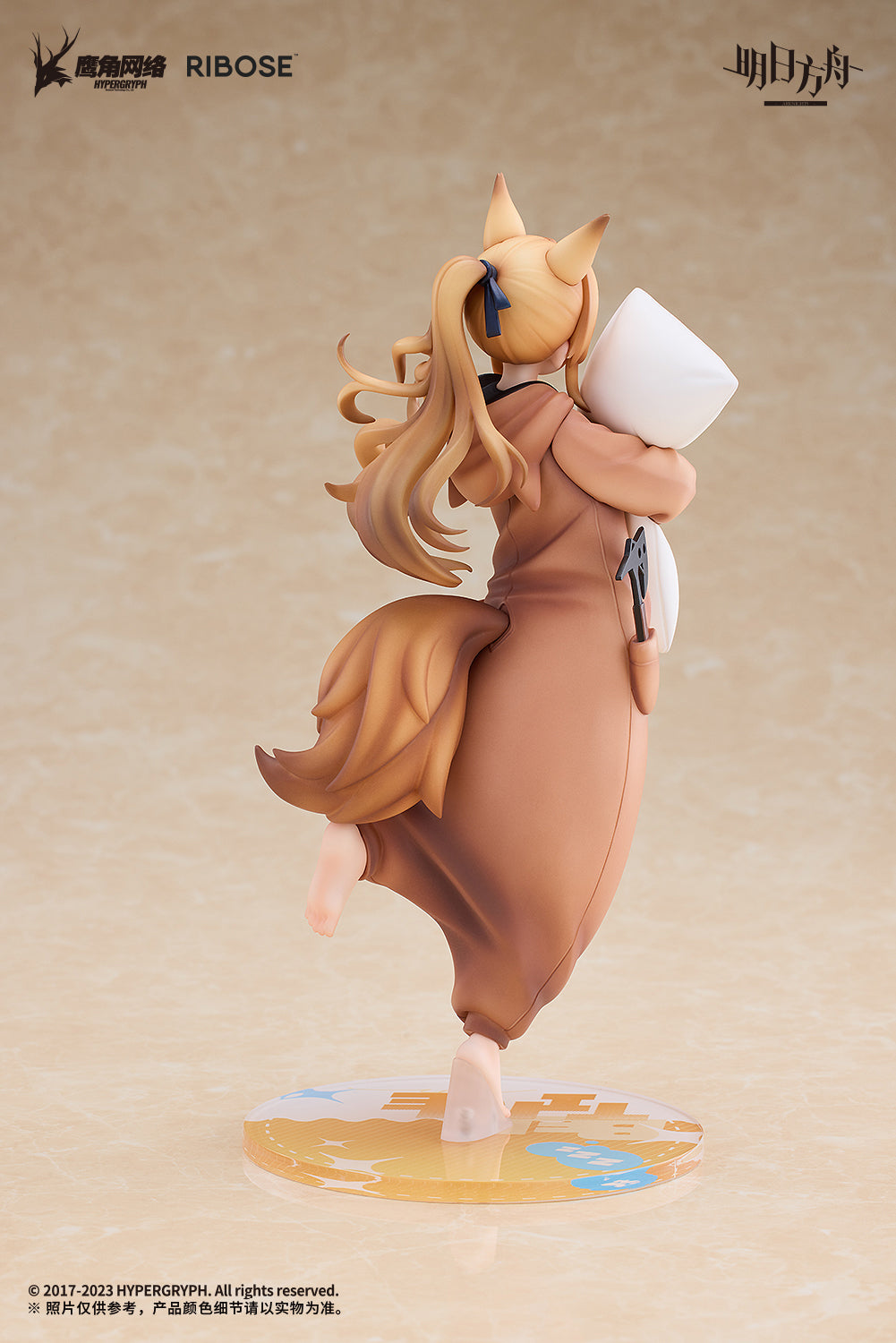 Arknights: Ceobe Pajamas Party Ver. Non-Scale Figurine