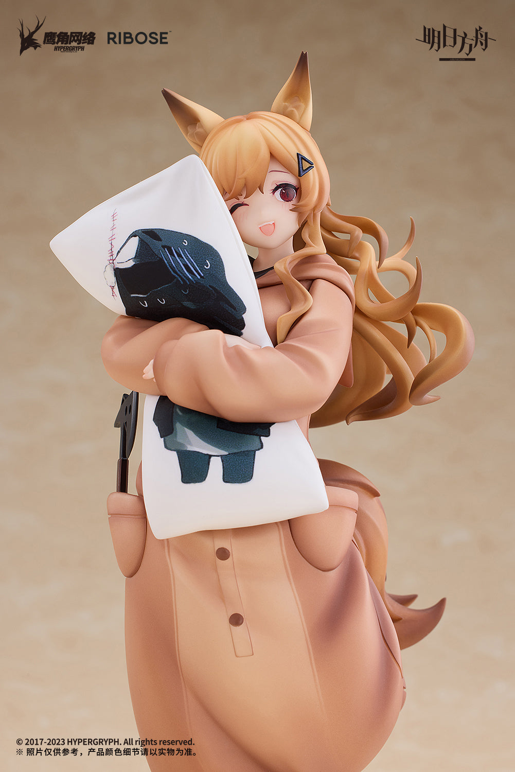 Arknights: Ceobe Pajamas Party Ver. Non-Scale Figurine