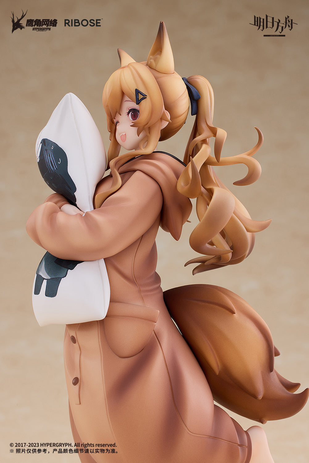 Arknights: Ceobe Pajamas Party Ver. Non-Scale Figurine